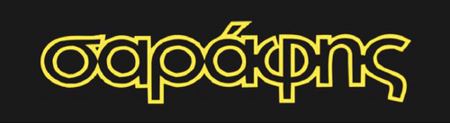 Σαράφης logo